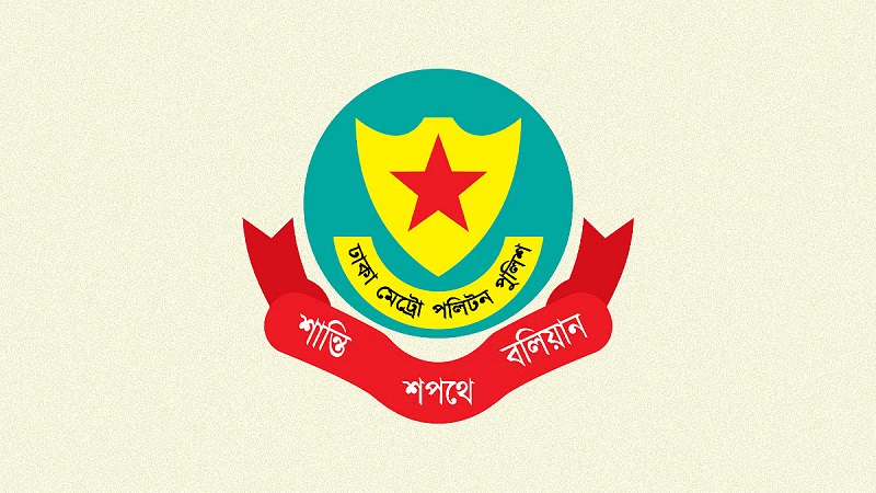 আজ রাজধানীতে চলাচলে মানতে হবে যেসব নির্দেশনা