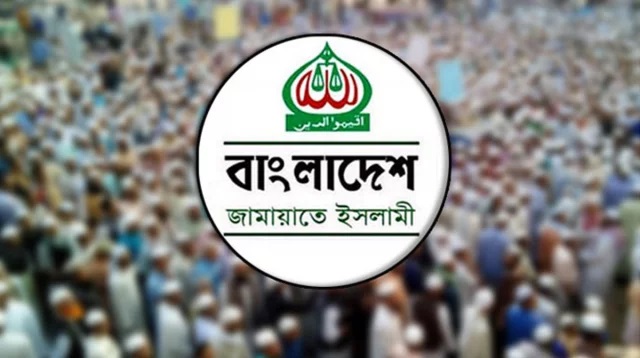 রংপুরে মুক্তিযোদ্ধা দম্পতি হত্যাকাণ্ডের বিচার চায় জামায়াত