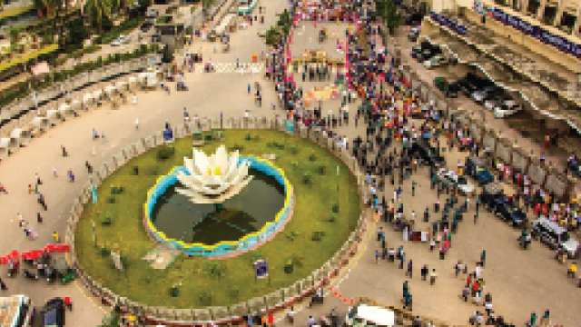 আজ রাজধানীর কোথায় কী কর্মসূচি