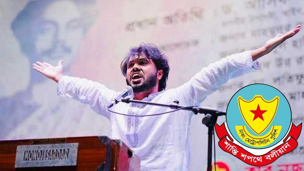 ওসমান হাদির জানাজা নিয়ে যানবাহন চলাচলে ডিএমপির বিশেষ নির্দেশনা