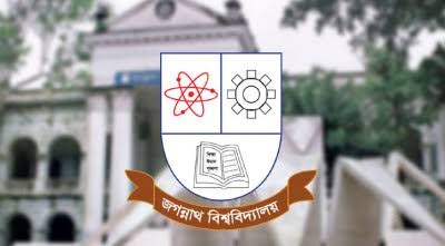 যশোরে দেশের সর্বনিম্ন তাপমাত্রা ৮.৮ ডিগ্রি সে.