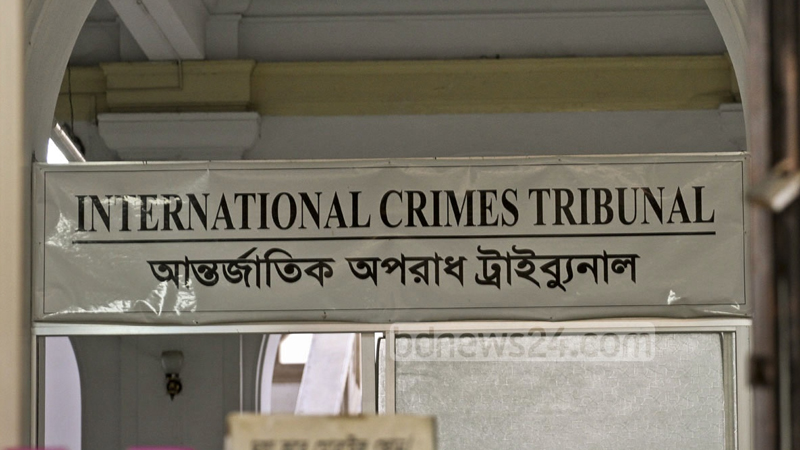 সেনা কর্মকর্তা রেদোয়ানসহ ৪ জনের বিরুদ্ধে বিচার শুরুর আদেশ