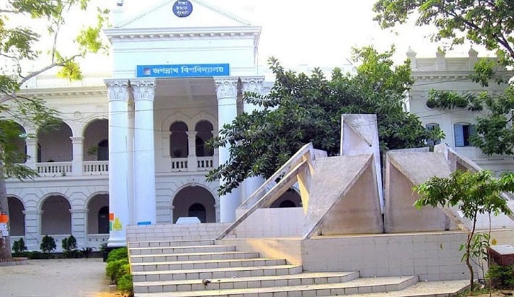 জকসু নির্বাচনের পুনঃতফসিল ঘোষণা, নির্বাচন ৩০ ডিসেম্বর