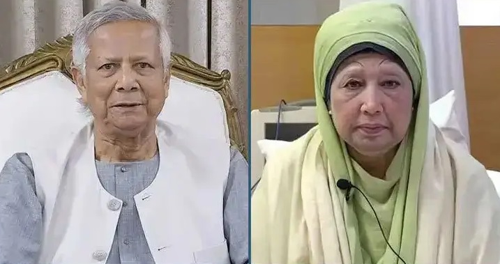 খালেদা জিয়ার মৃত্যুতে প্রধান উপদেষ্টার শোক প্রকাশ