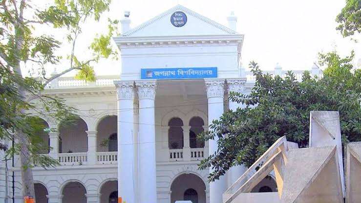 আজ জকসু নির্বাচনের ভোটগ্রহণ