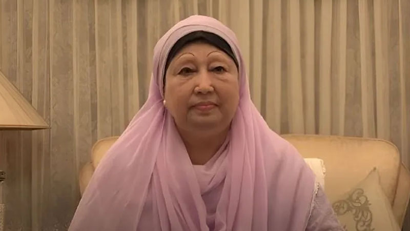 খালেদা জিয়াকে ‘অতি গুরুত্বপূর্ণ ব্যক্তি’ ঘোষণা করে প্রজ্ঞাপন জারি