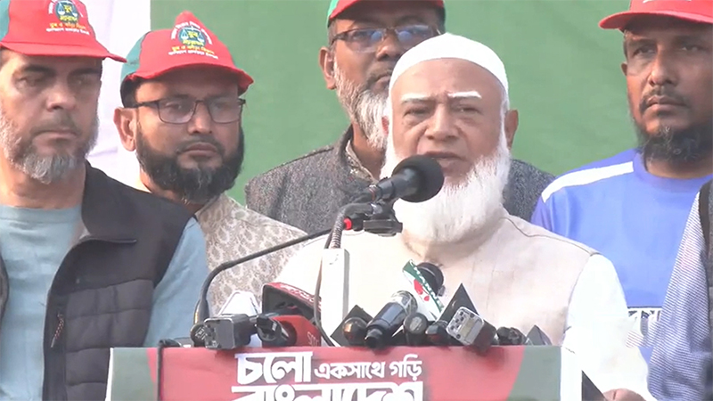 মিথ্যা ইতিহাস রচনা করে মূল্যায়ন করা হয়নি প্রকৃত মুক্তিযোদ্ধাদের: জামায়াত আমির