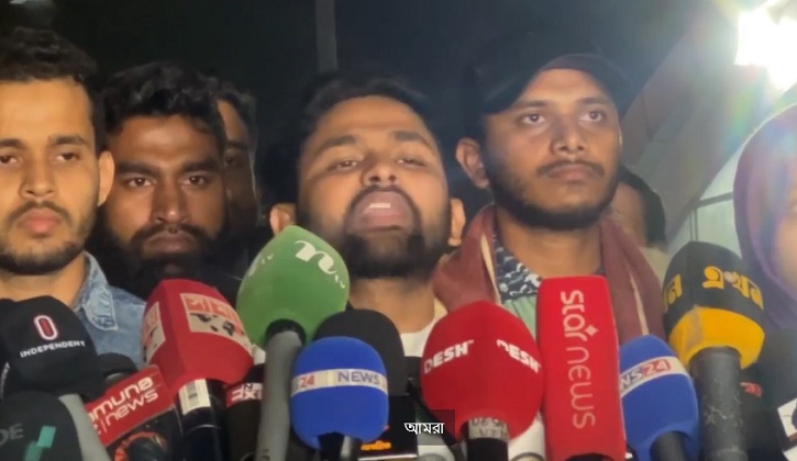 কাল রাজধানীতে সর্বদলীয় প্রতিরোধ সমাবেশ ডেকেছে ইনকিলাব মঞ্চ