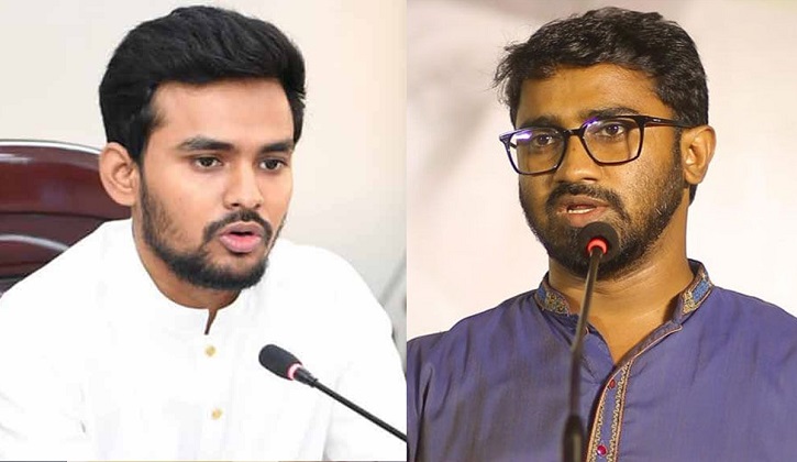 গণ অধিকার পরিষদে যোগ দিচ্ছেন আসিফ মাহমুদ!