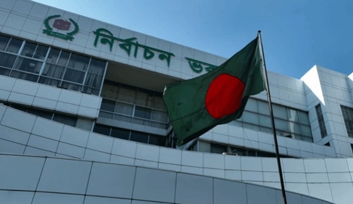 ১২ ফেব্রুয়ারি ভোট