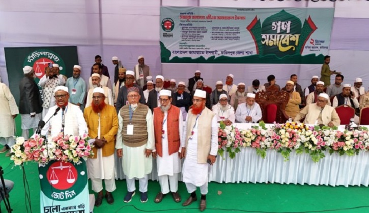 জামায়াতে ইসলামী ক্ষমতায় আসলে দেশে দুর্নীতি থাকবে না: এটিএম আজহার