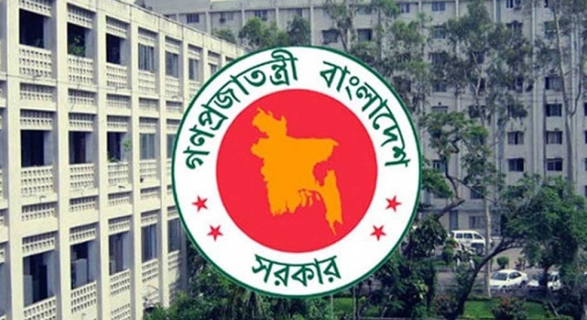 আগামীকাল ছুটিতে যা যা বন্ধ থাকবে, যা ছুটির আওতায় পড়বে না