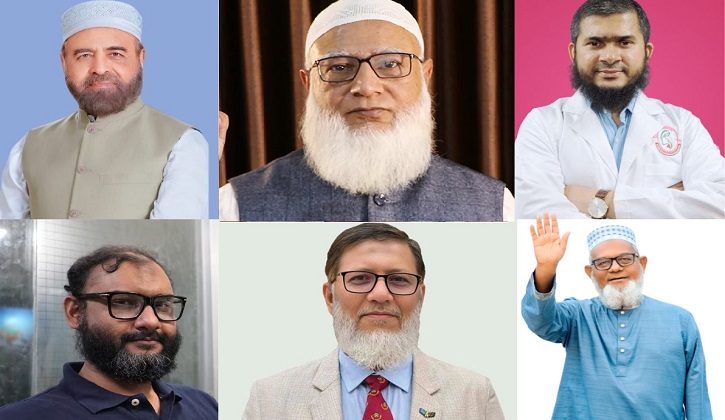 ঢাকায় জামায়াতের ১৭ প্রার্থীর মধ্যে ১৩ জন কোটিপতি