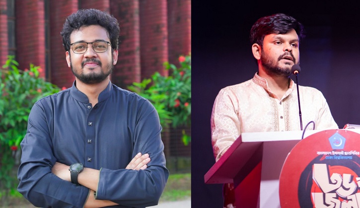 ঢাবি শিবিরের নতুন সভাপতি মহিউদ্দিন, সেক্রেটারি আশিকুর রহমান