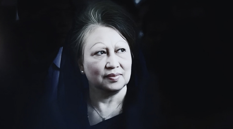 আজ বেগম খালেদা জিয়ার স্মরণে শোকসভা , থাকবেন তারেক রহমান