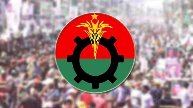 একযোগে ২১ নেতার বহিষ্কারাদেশ প্রত্যাহার করল বিএনপি