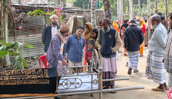 মরদেহ গোসল করানোর সময় মিলল অন্যের বিচ্ছিন্ন পা, এলাকায় চাঞ্চল্যের সৃষ্টি