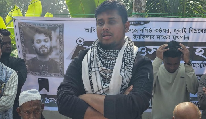 চাঁদাবাজদের ঘুম হারাম হয়েছে: হাসনাত আবদুল্লাহ